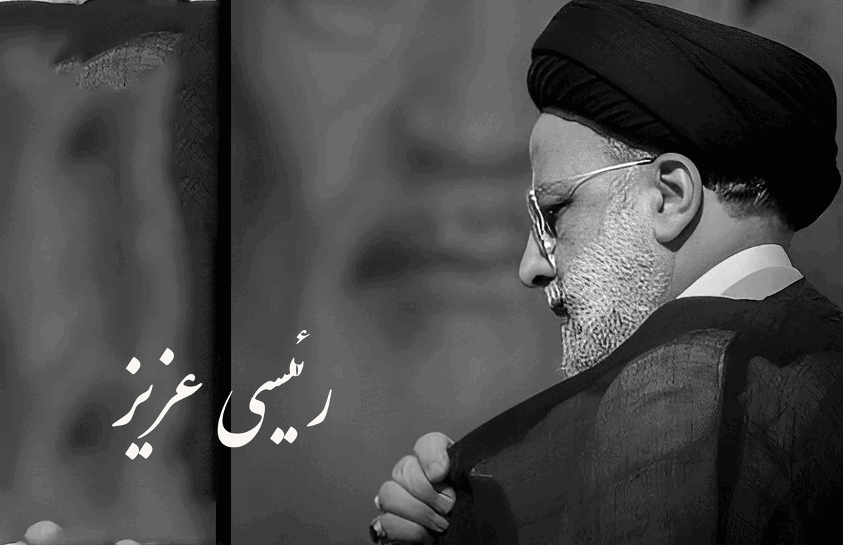 سردار گودرزی: شهید جمهور حامی امنیت مردم بود