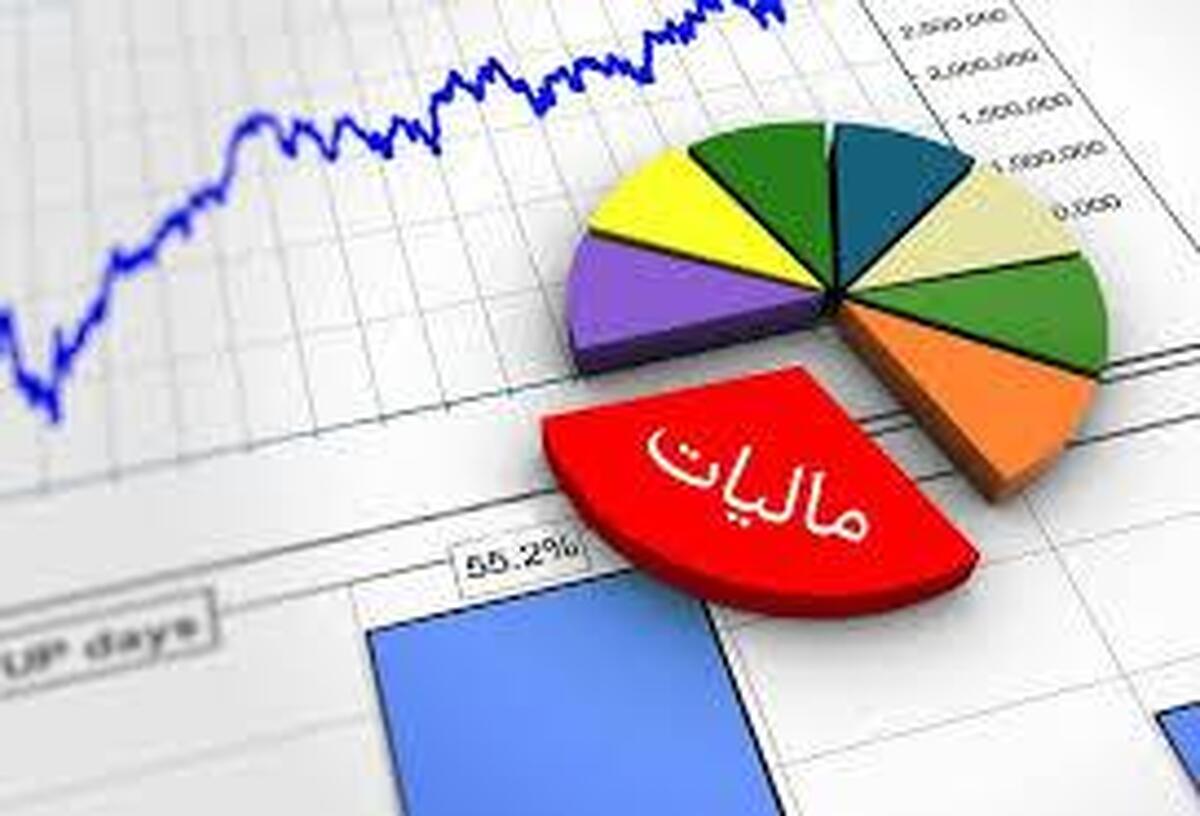 بخشودگی جرایم و تقسیط بدهی مالیاتی در کردستان تمدید شد