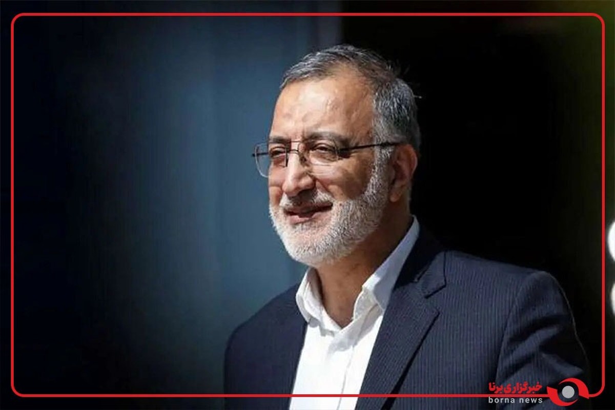 زاکانی: شعار من این است «پاک باش و خدمتگزار»