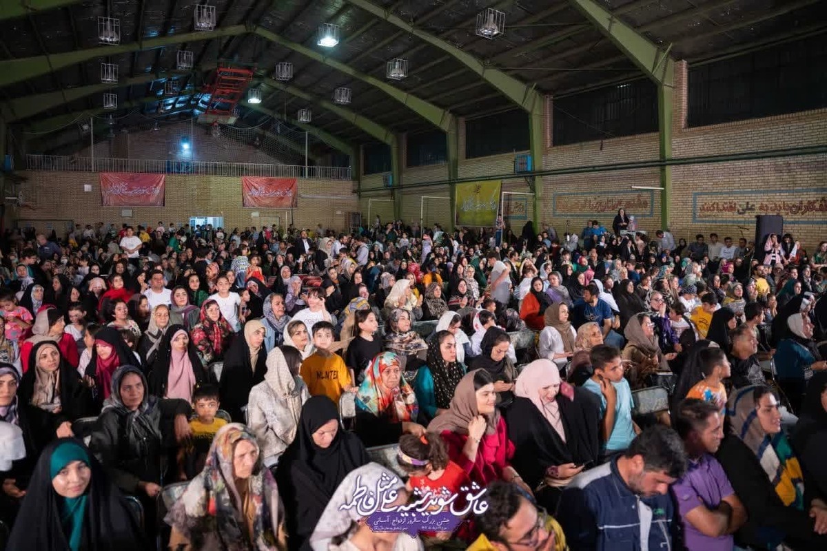  برگزاری جشن ازدواج آسان ۱۸ زوج اسلامشهری