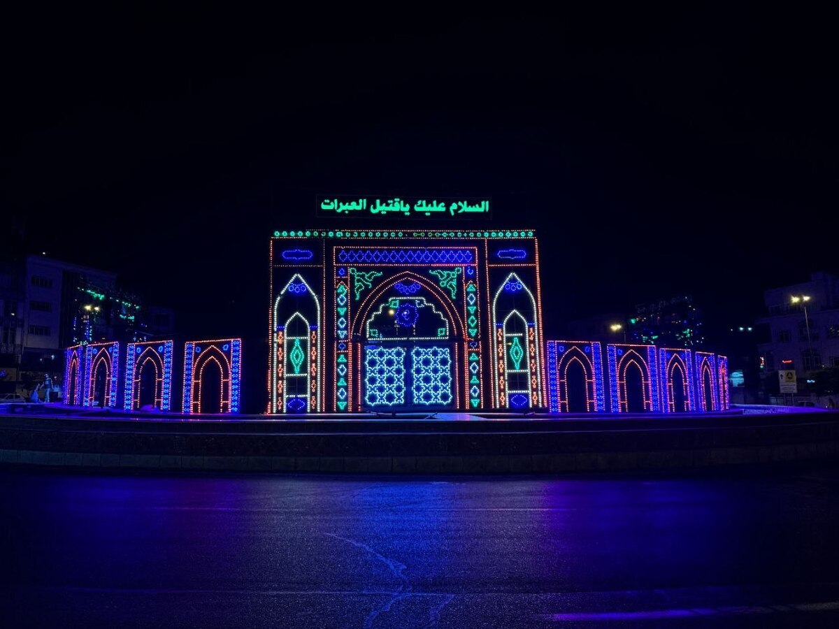 رونمایی از دیواره نوری حرم اباعبدالله الحسین(ع) برای اولین بار در ایران