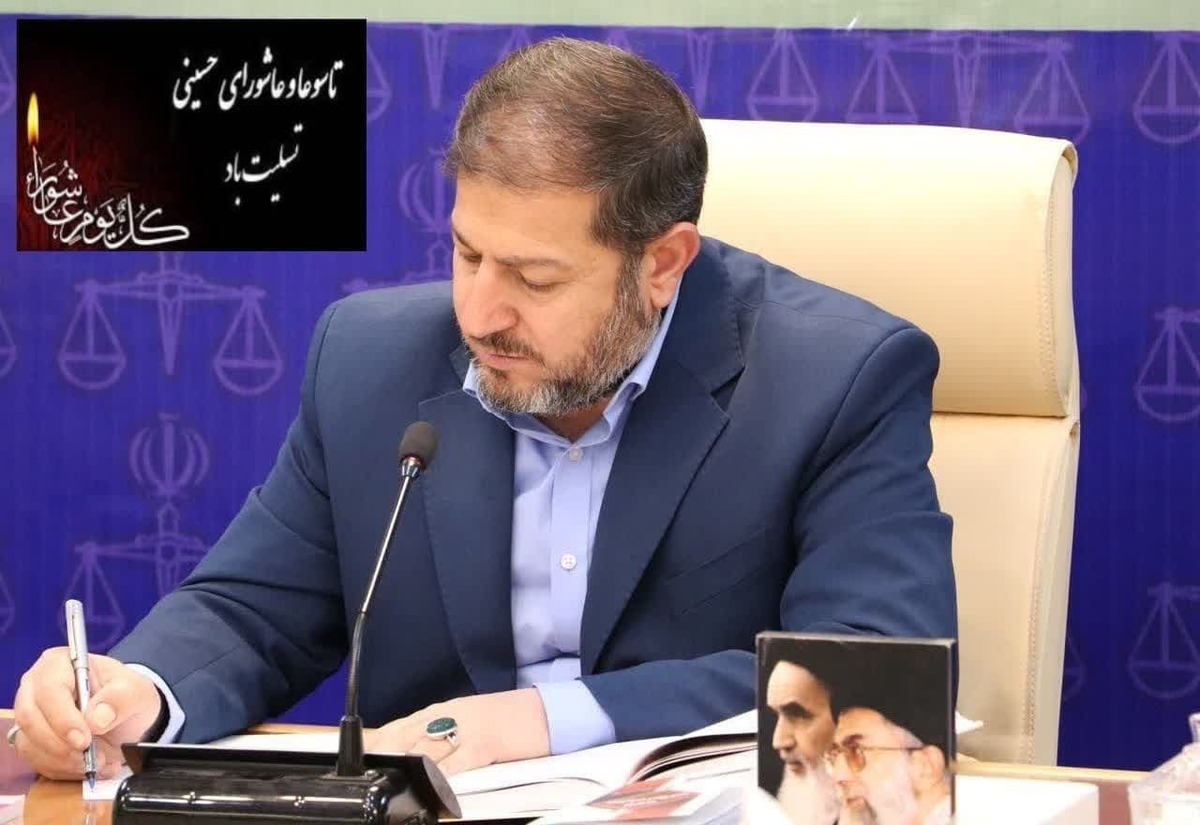 آزادی ۷ زندانی ایلامی جرائم غیرعمد در مجلس عزای حسینی(ع)