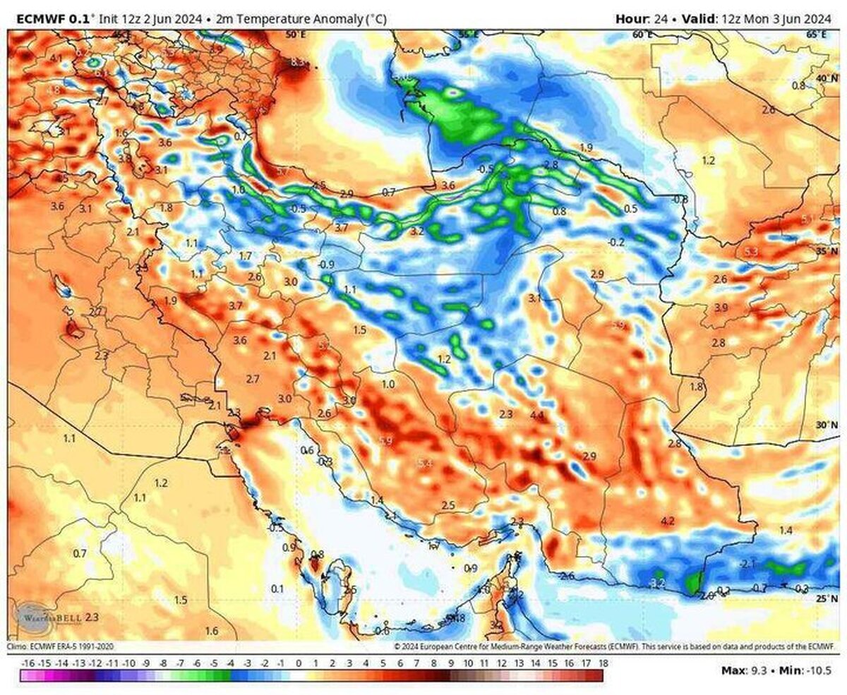 تداوم باران و رعد و برق در برخی استان‌ها