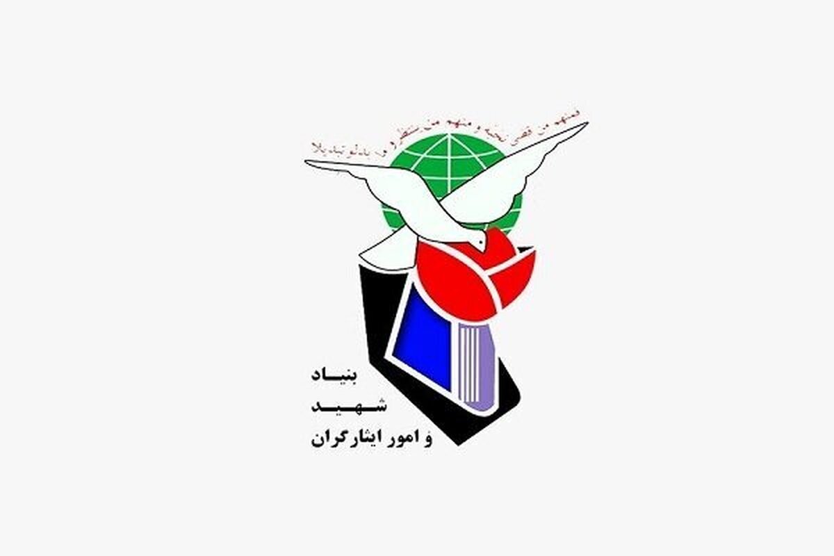 مردمی‌سازی برنامه‌های فرهنگی در راستای ترویج فرهنگ ایثار و شهادت