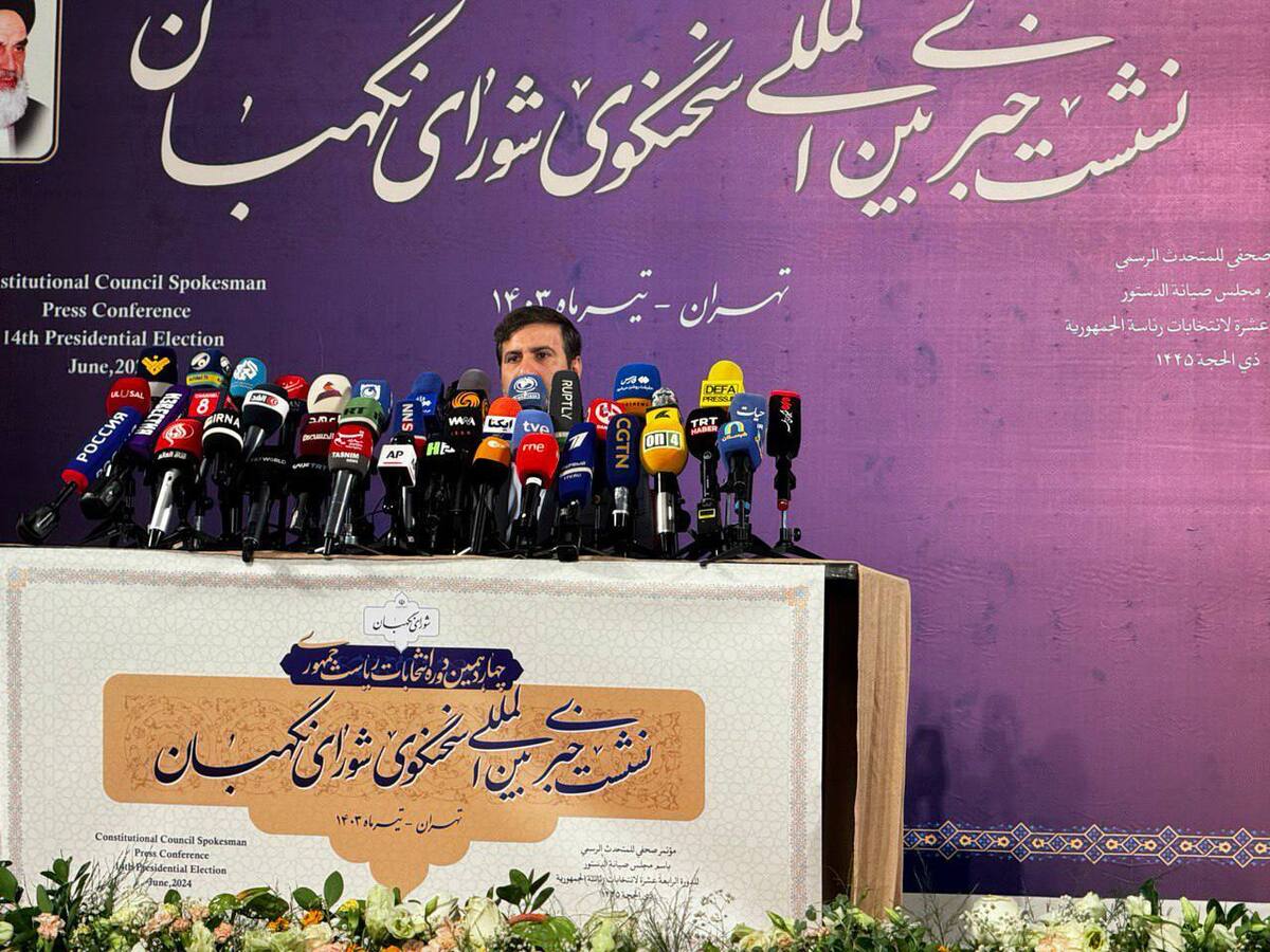 طحان نظیف: شورای نگهبان خود را پاسدار آرای مردم می‌داند