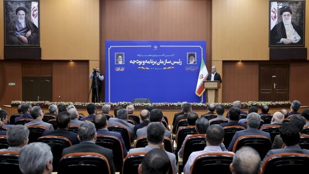 پزشکیان: سازمان برنامه و بودجه مغز متفکر نظام اجرایی کشور است