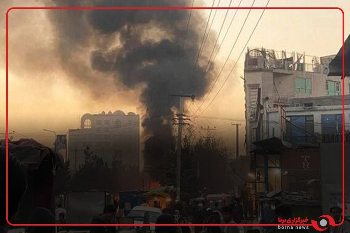 انفجار در افغانستان 12 کشته و زخمی بر جای گذاشت