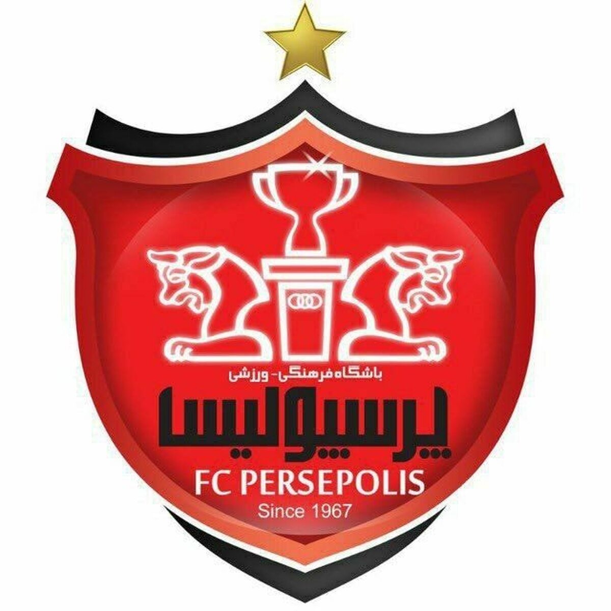 پرسپولیس بالاخره رسما به کنسرسیوم واگذار شد