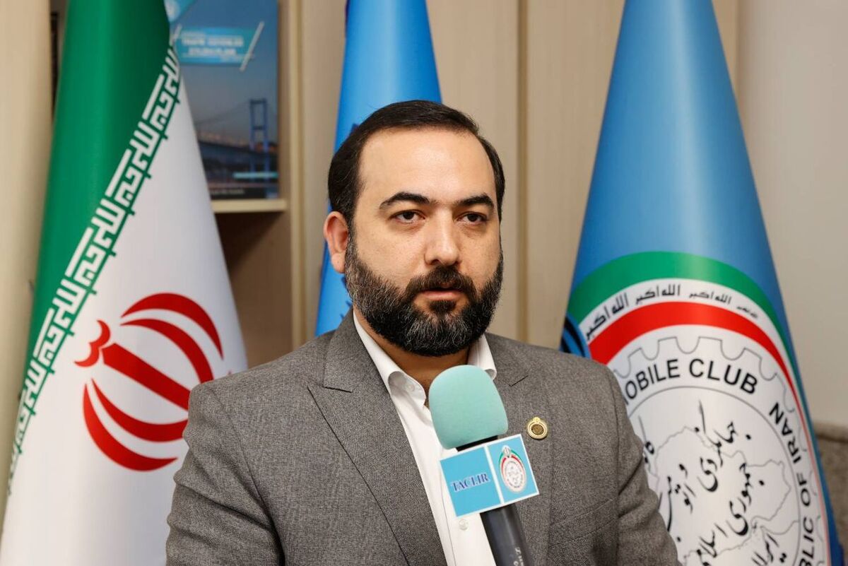 مالمیر: تنها مرجع رسمی صدور گواهی‌نامه رانندگی بین‌المللی در ایران، کانون جهانگردی و اتومبیلرانی است