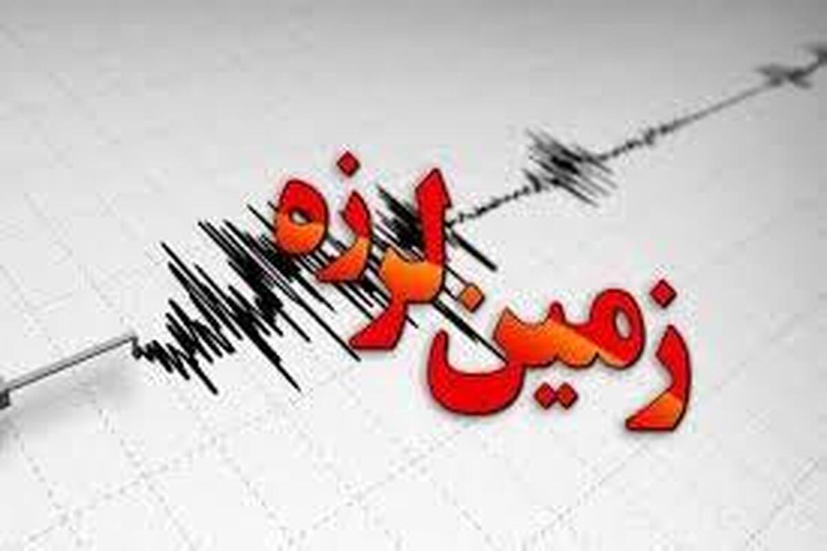 ثبت یازدهمین زمین لرزه در چغامیش طی کمتر از 24 ساعت