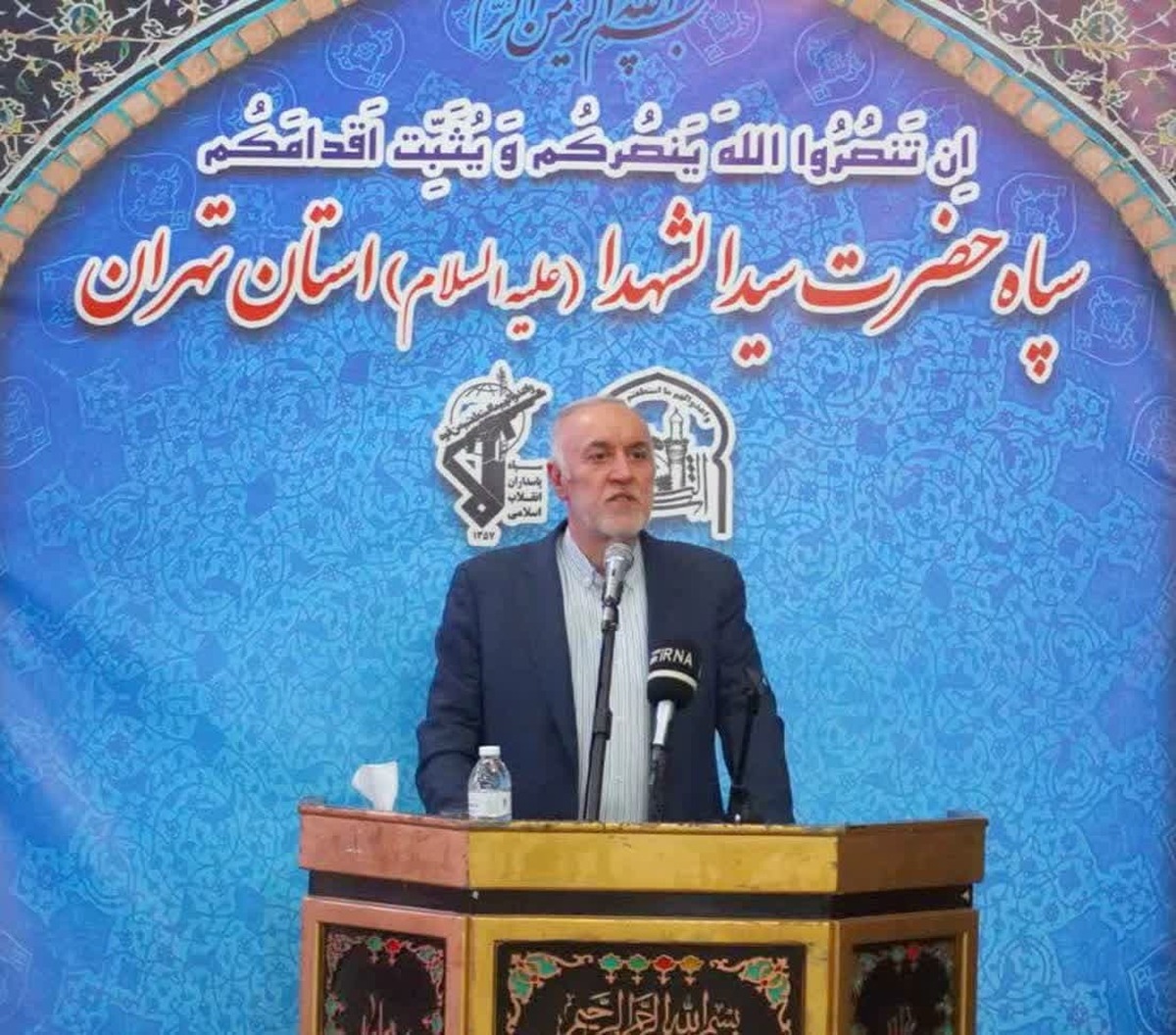 استاندار تهران: شهدای ۱۷ شهریور برای عزت اسلام حماسه آفرینی کردند