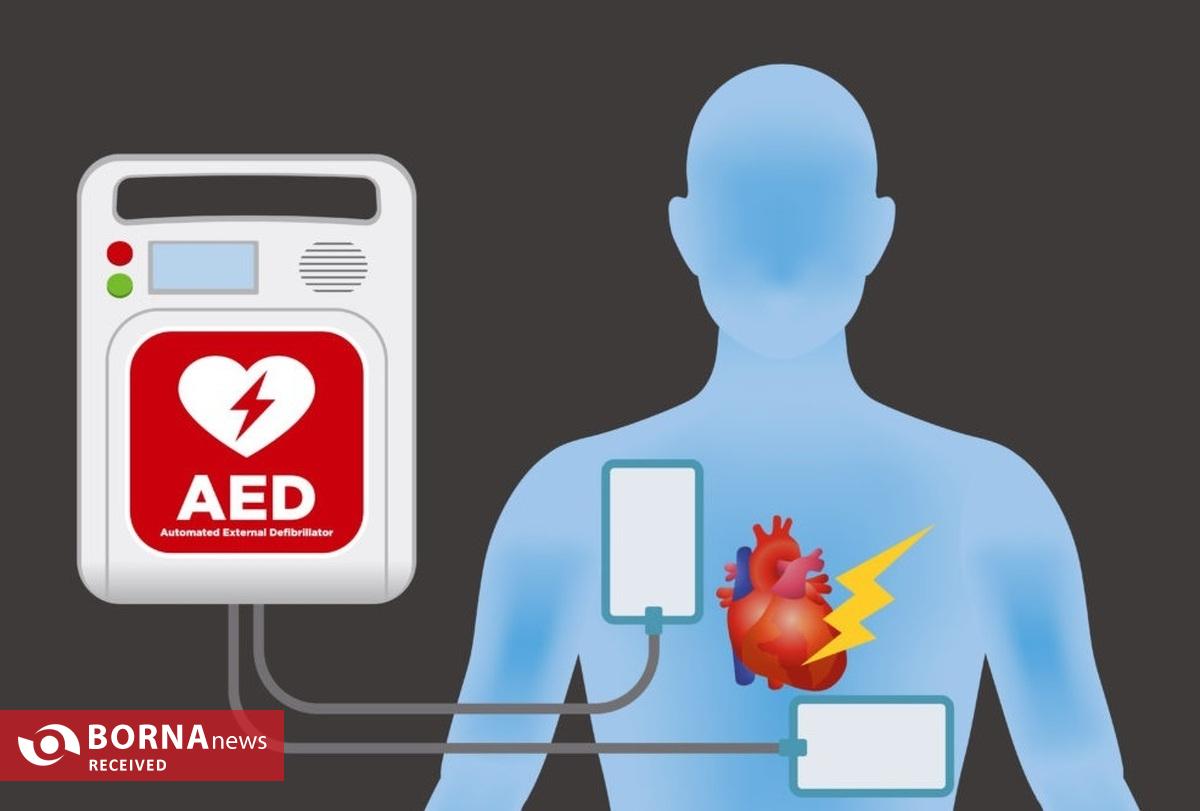 کاهش ۵۰ درصدی مرگ و میر ناشی از ایست قلبی با دستگاه شوک قلبی بومی