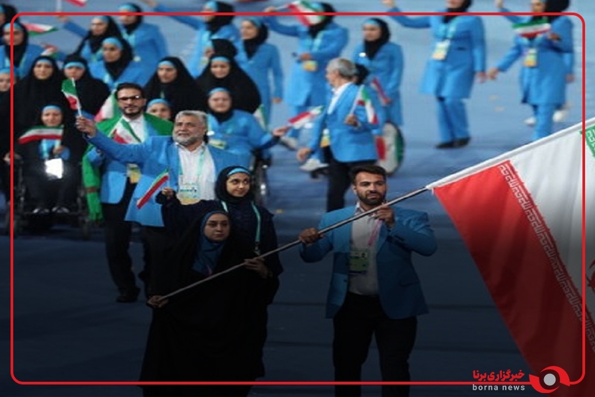 فرزندان ایران تلاش می‌کنند تا در سومین حضور تیم پاراکانو کشورمان در پارالمپیک، موفق و سربلند باشند