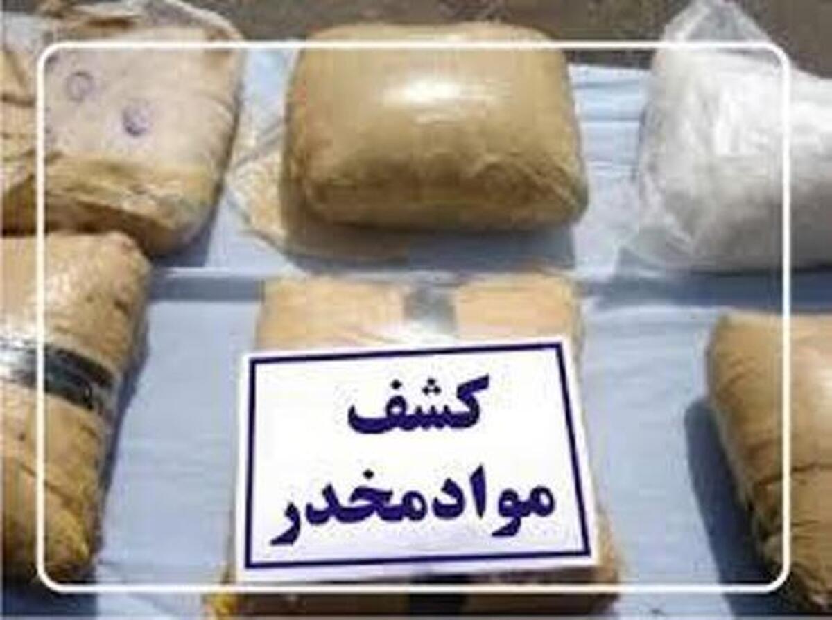 بیش از ۳ کیلوگرم موادمخدر در خانلق شهرستان شیروان کشف شد