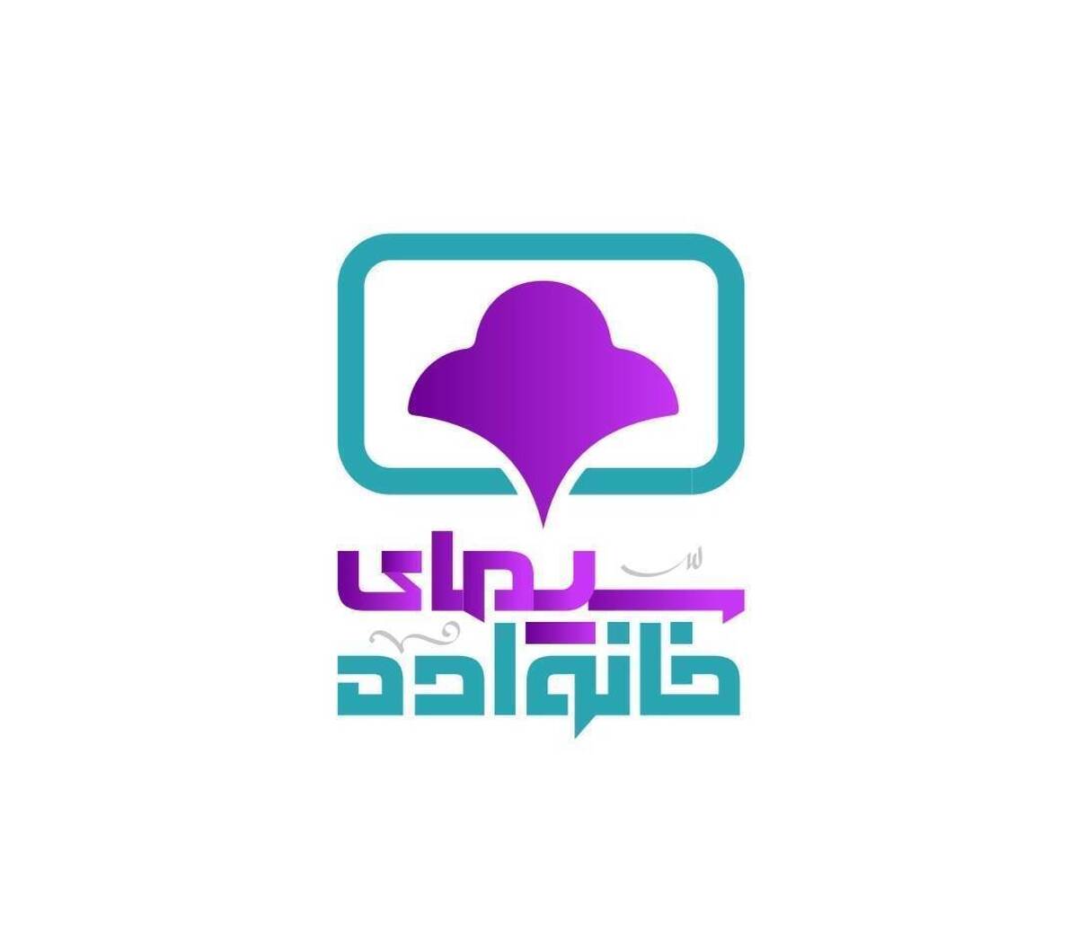 توضیح و عذرخواهی برنامه «سیمای خانواده» درباره یک خطای ناخواسته