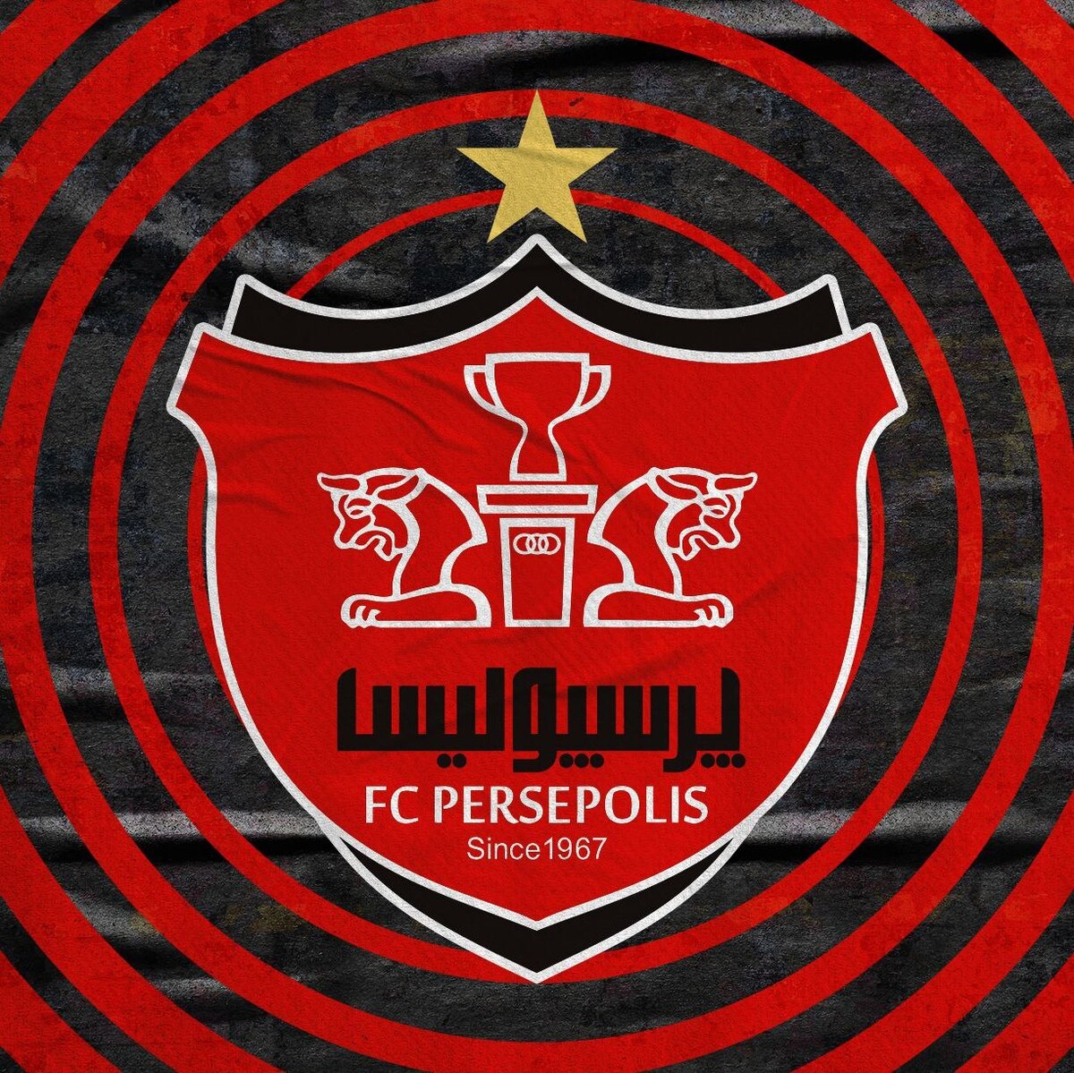 مجمع عمومی عادی سالیانه پرسپولیس برگزار شد