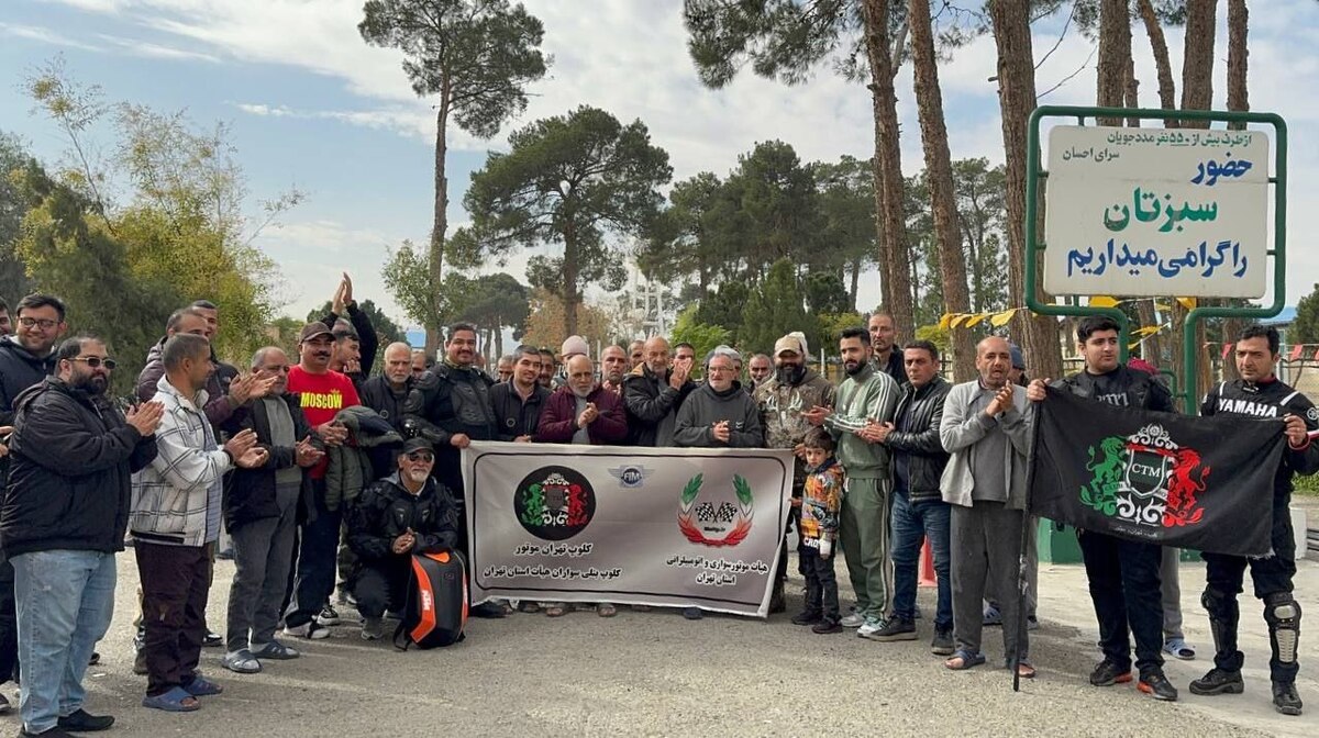 شتاب مهربانی روی دو چرخ؛ کمک تهران موتور به سرای احسان