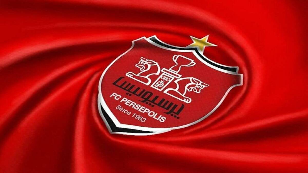 پرسپولیس- الشرطه تقابلی پس از ۹۰۶۶ روز