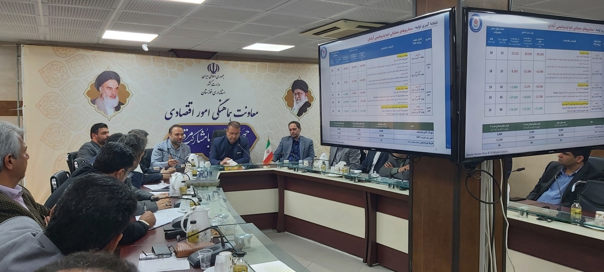 مهلت یک ماهه به پتروشیمی آبادان برای برون رفت از زیاندهی و افزایش راندمان