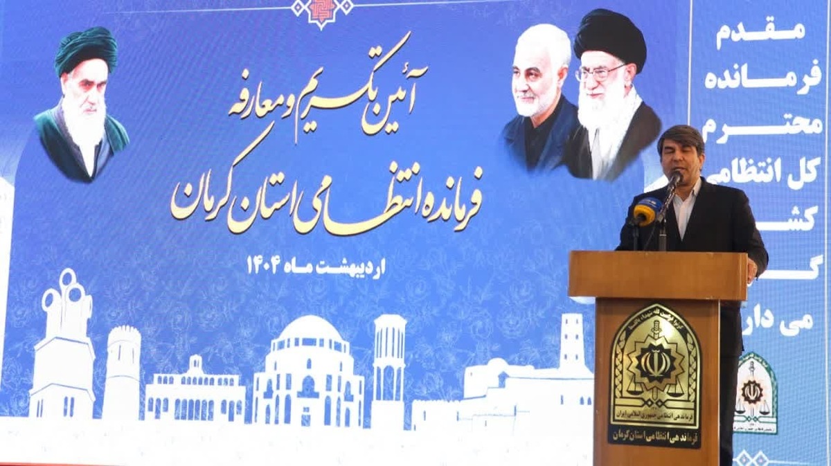 استاندار: اتباع خارجی دغدغه استان کرمان هستند