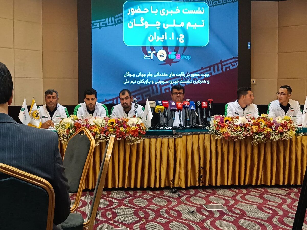 در نشست خبری تیم ملی چوگان مطرح شد؛ ناظری: دوست داریم با صعود به جام جهانی دست به یک تاریخ سازی بزنیم