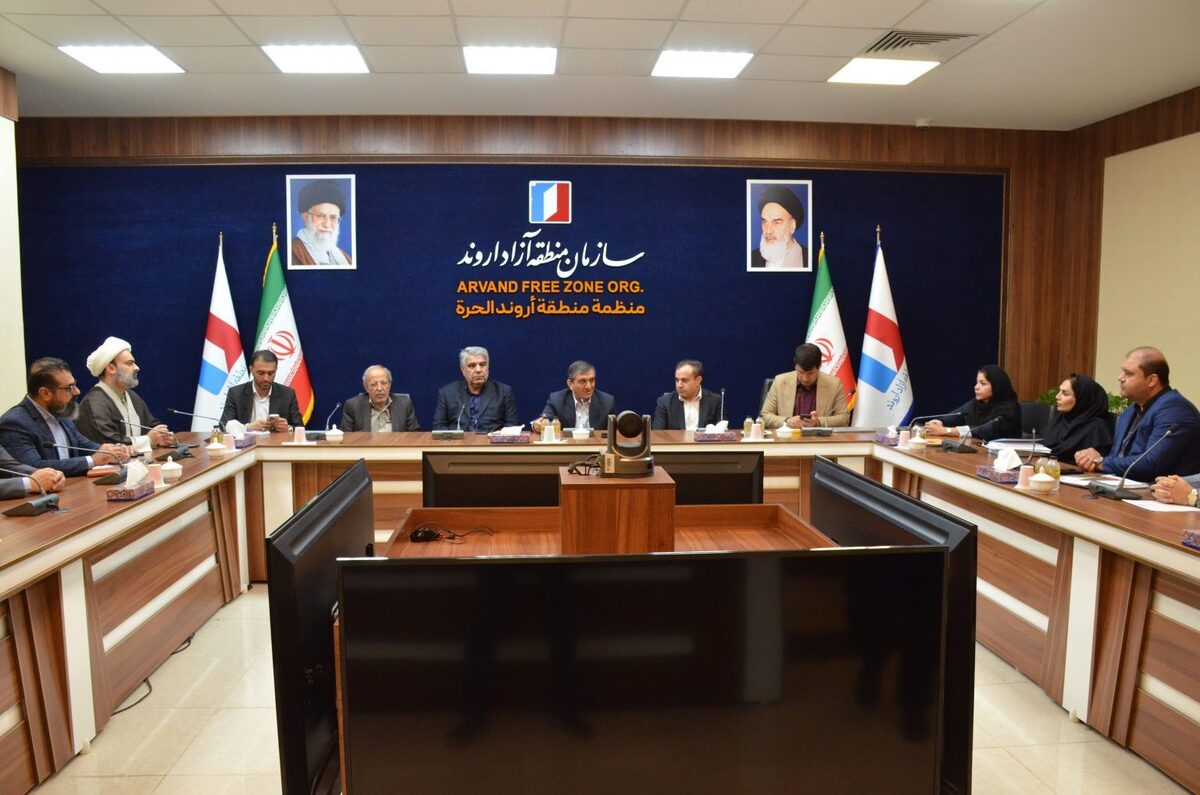 حل مباحث حقوقی سازمان منطقه آزاد اروند در دستور کار قرار گرفت