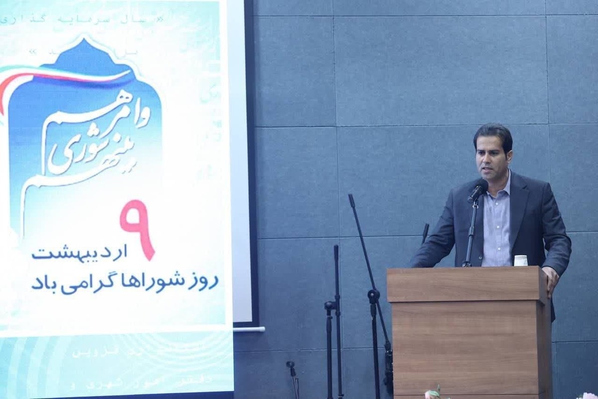 مسئولان به مشکلات تامین آب و مدیریت شهری مهرگان رسیدگی کنند