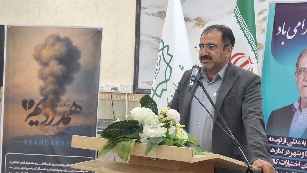 کمبود مراکز درمانی و آب شرب و کشاورزی از مهمترین چالش های شهر الوند است