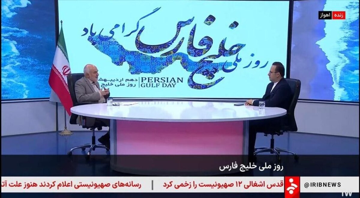 استاندار خوزستان: خلیج فارس تار و پود هویت ملی و موتور محرکه اقتصاد مقاومتی است / لزوم احیای جایگاه تاریخی خوزستان در کرانه‌های خلیج فارس با محوریت لایروبی اروند و توسعه زیرساخت‌های دریامحور