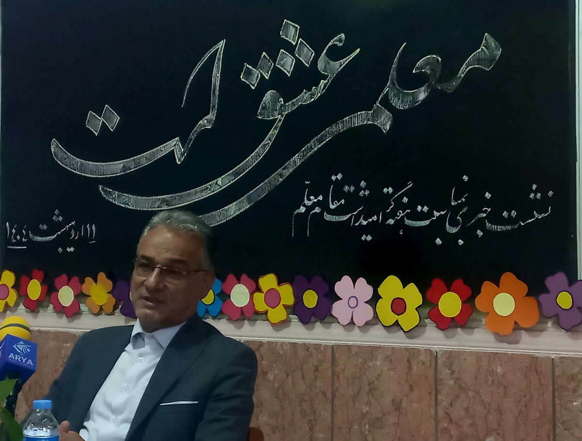 ۱۴۰ برنامه فاخر در هفته معلم در گلستان برگزار می شود