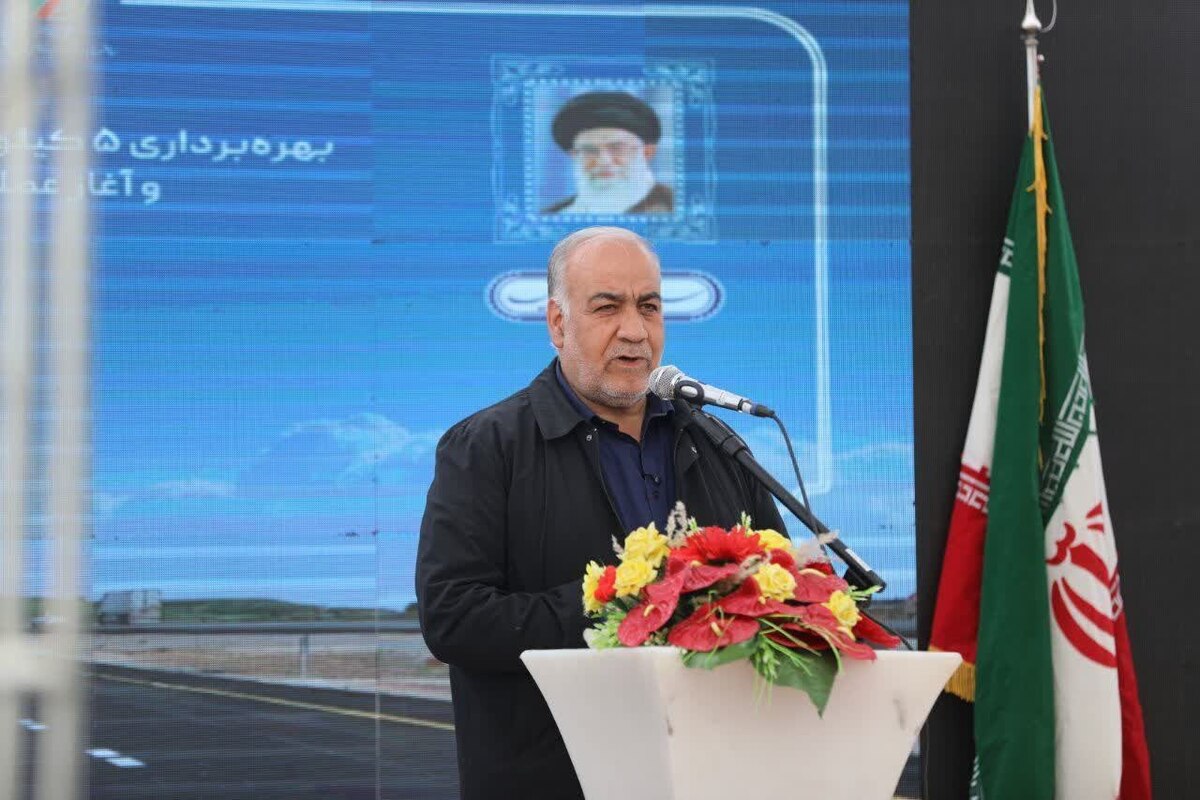 احداث راه آهن در استان ایلام