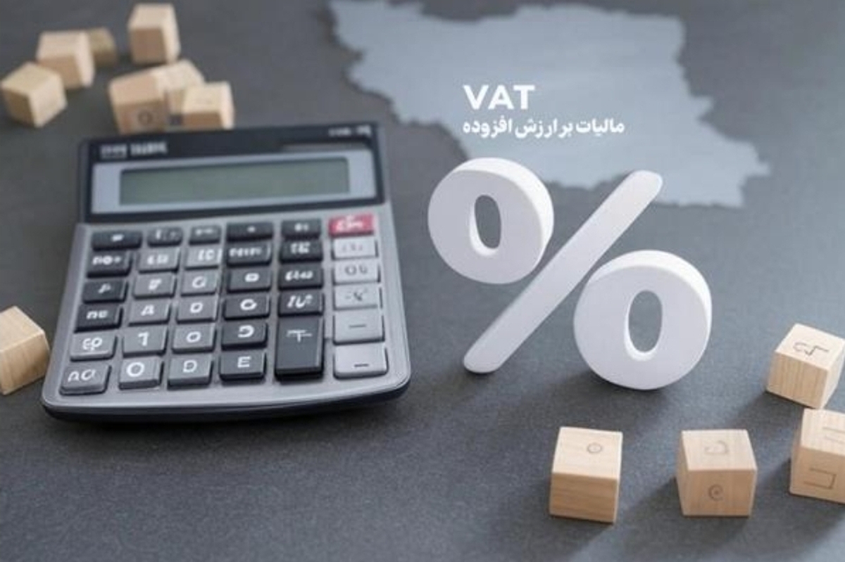 پرداخت 185 هزار میلیارد تومان برای توسعه کشور / اختصاص 67 همت به حوزه سلامت و درمان