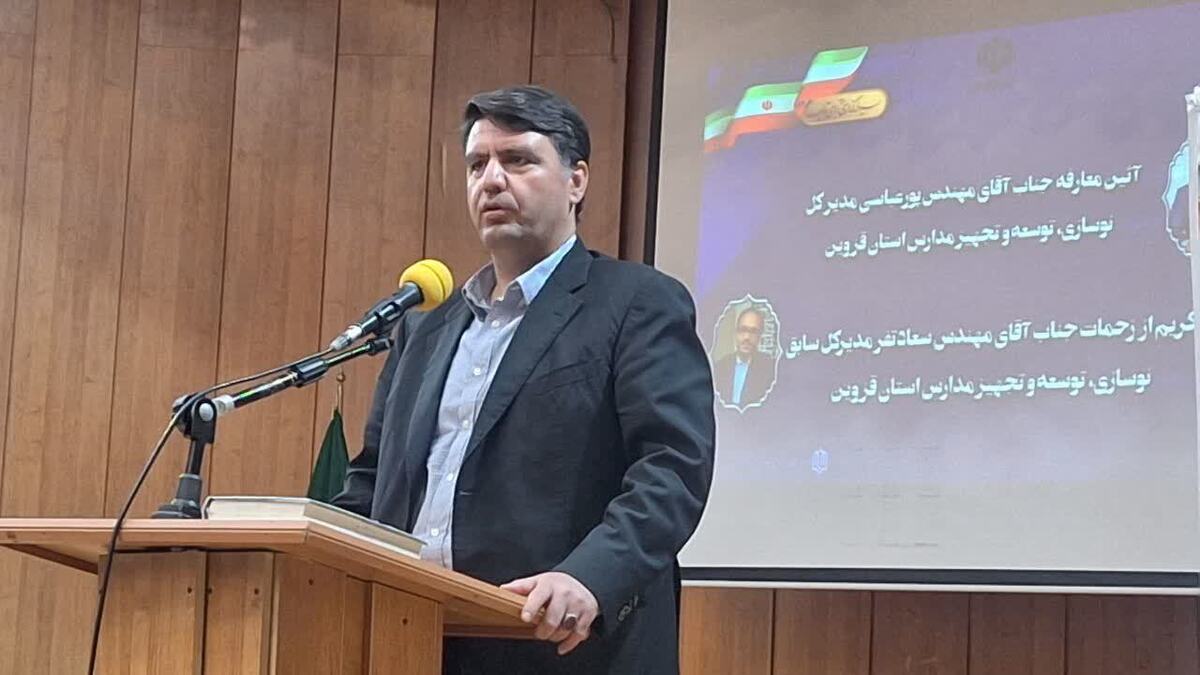 ۱۴۶ پروژه آموزشی برای جبران کمبود مدرسه در استان قزوین اجرا خواهد شد