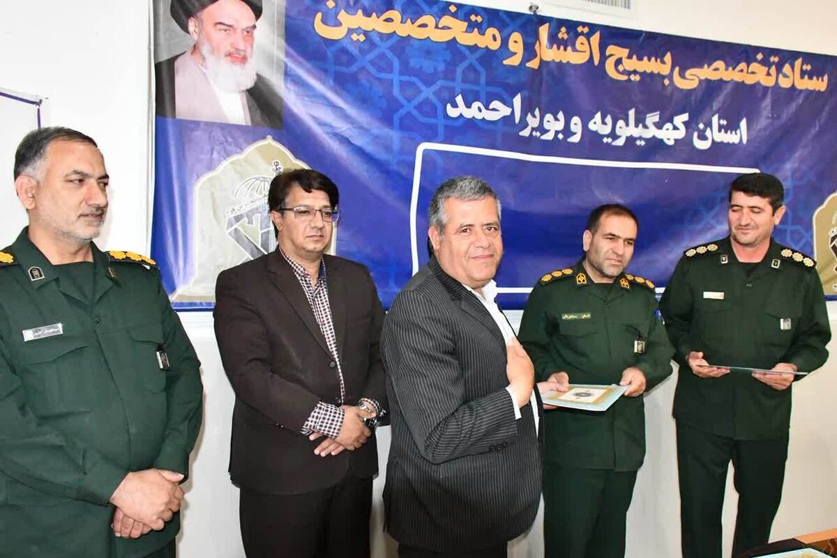تجلیل از هنرمندان شاخص بسیجی کهگیلویه و بویراحمد